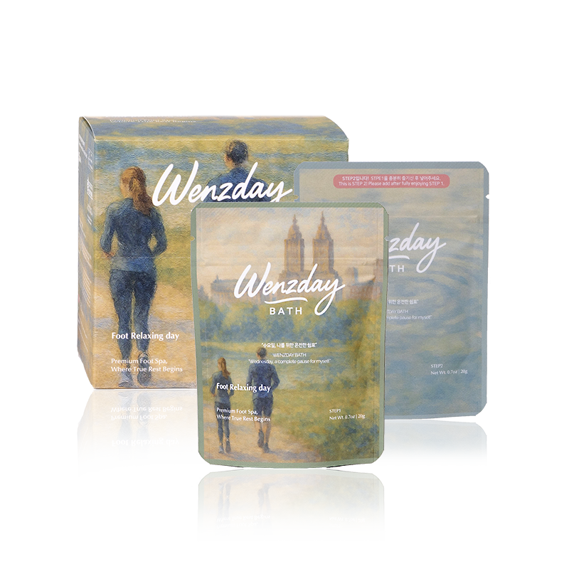 풋 릴렉싱 데이 1