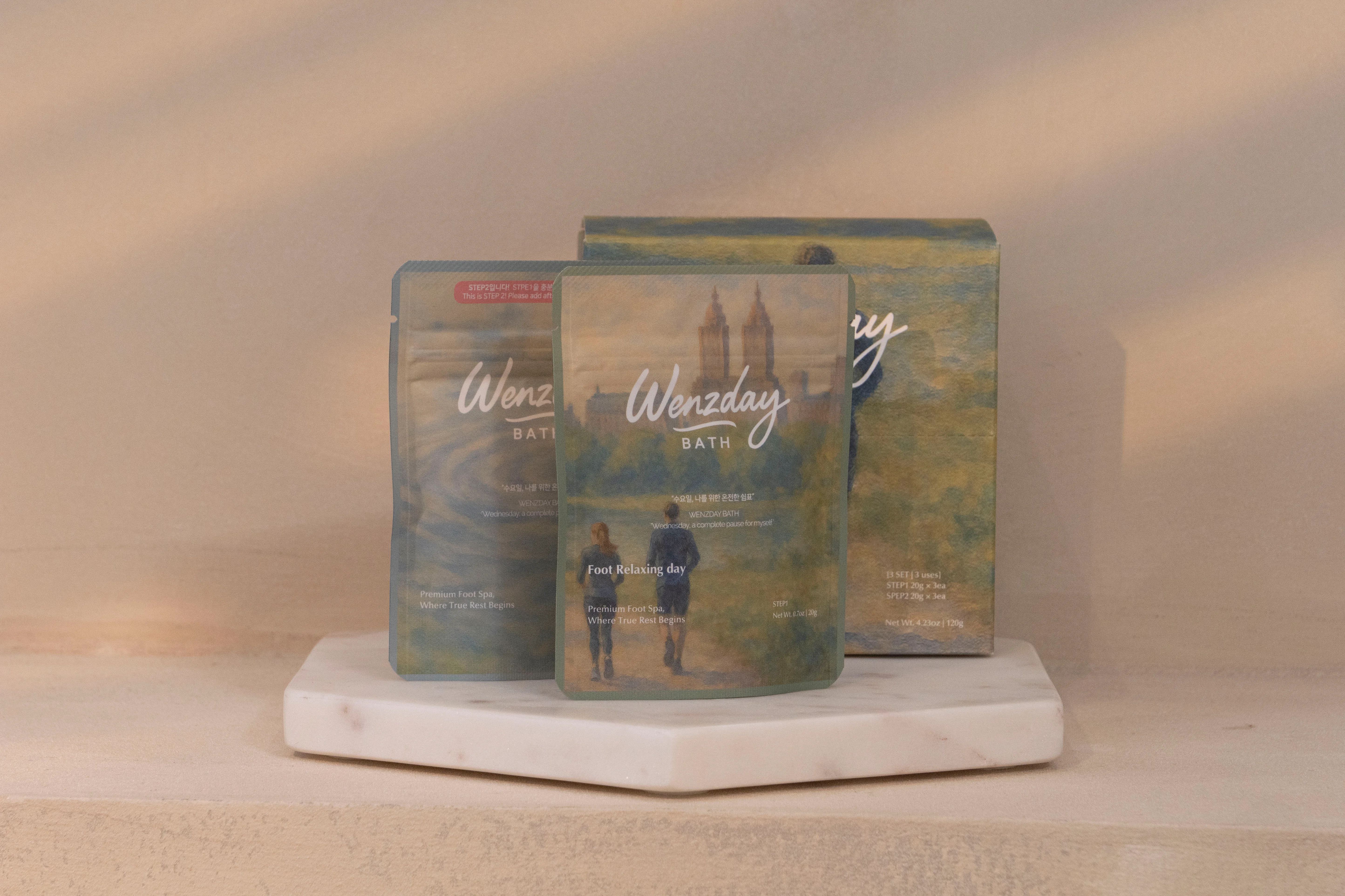 풋 릴렉싱 데이, 이런 분께 추천합니다! image 1